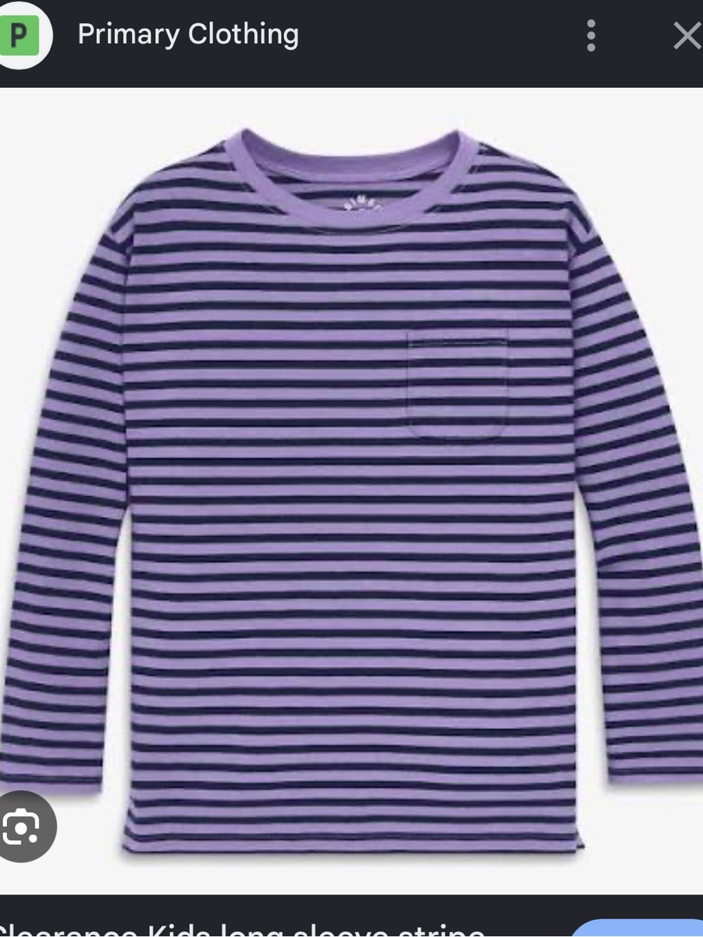 Primary Tee size 5